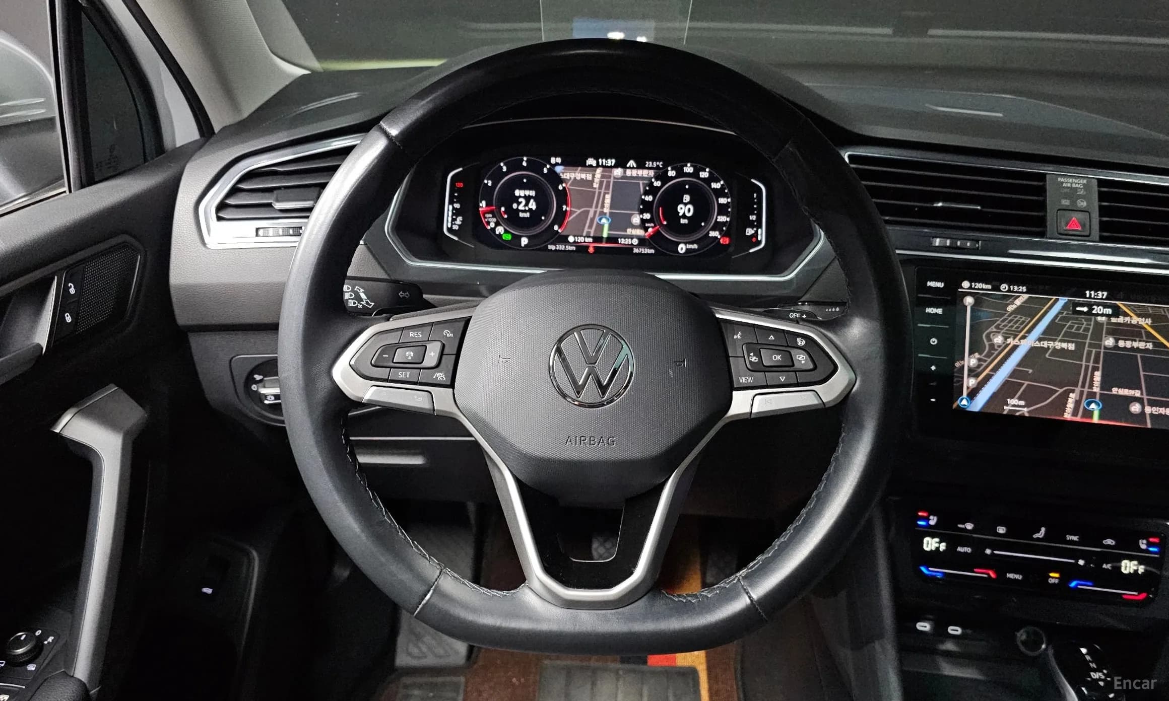 Tiguan All Space