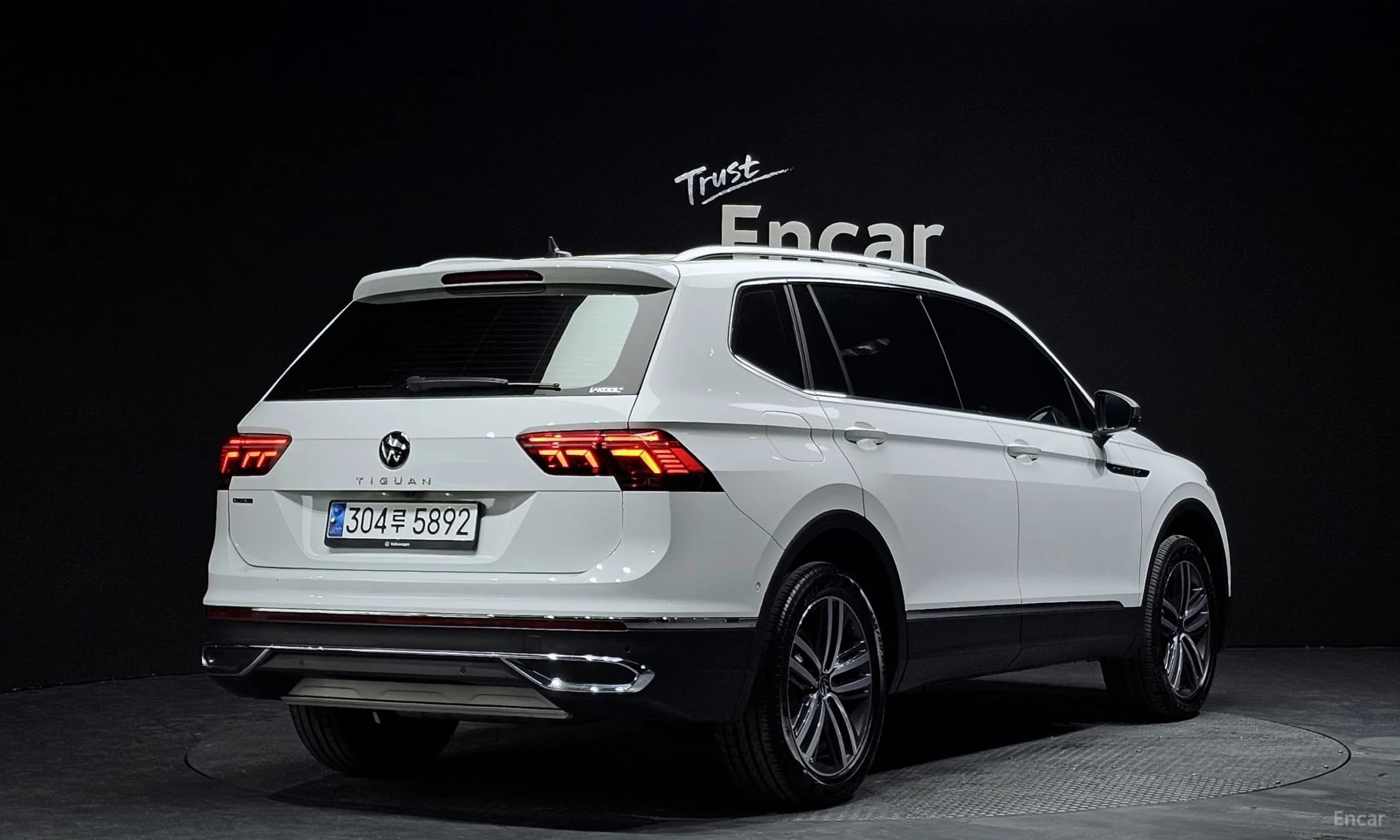 Tiguan All Space