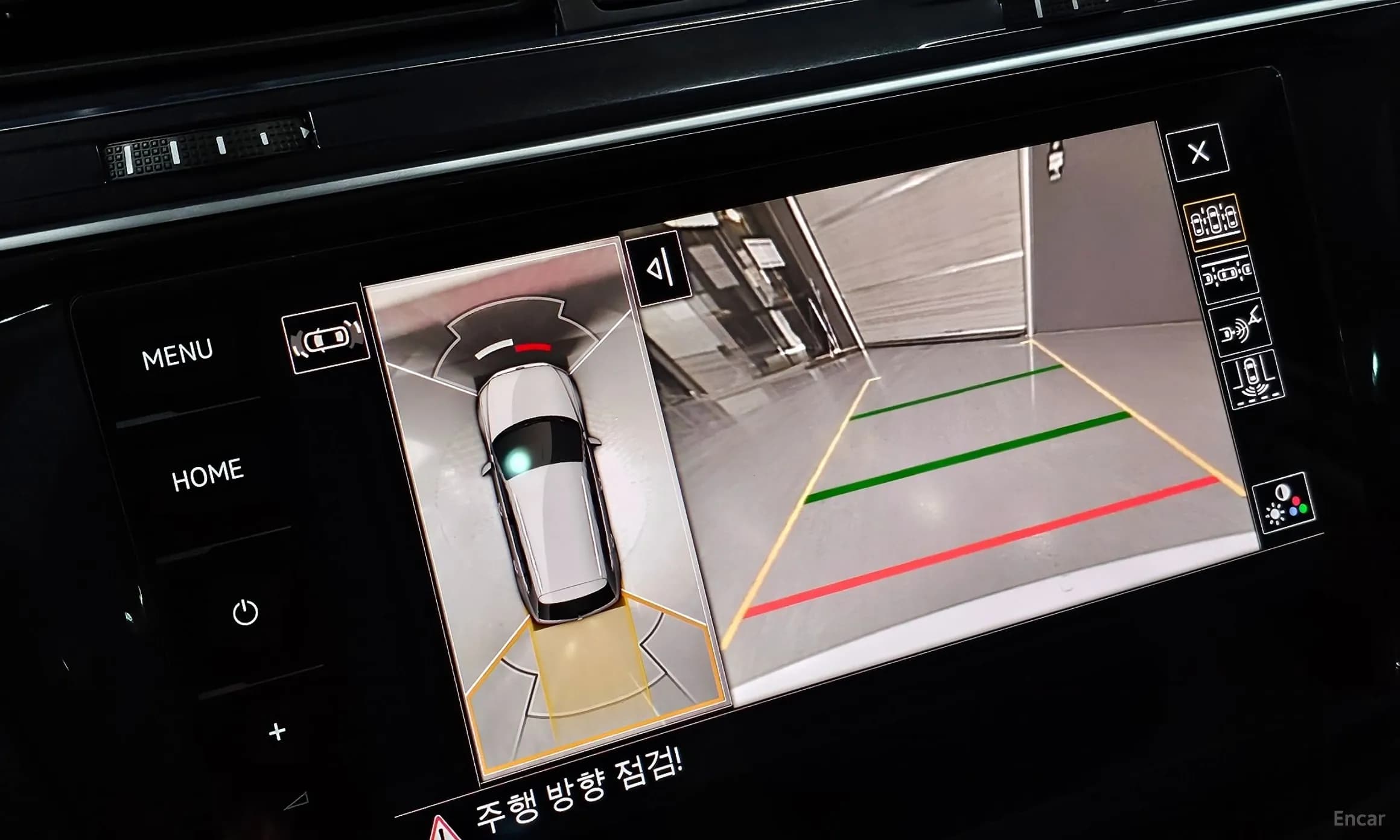 Tiguan All Space