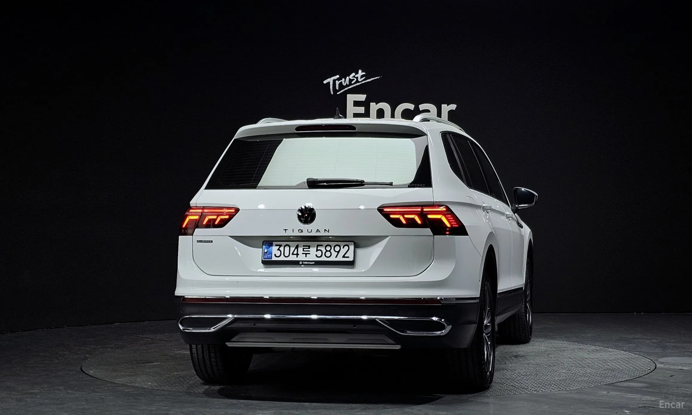 Tiguan All Space