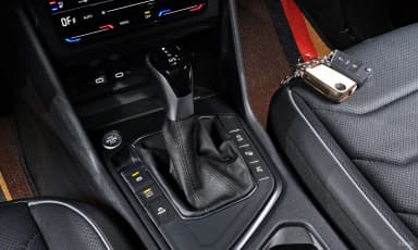Tiguan All Space
