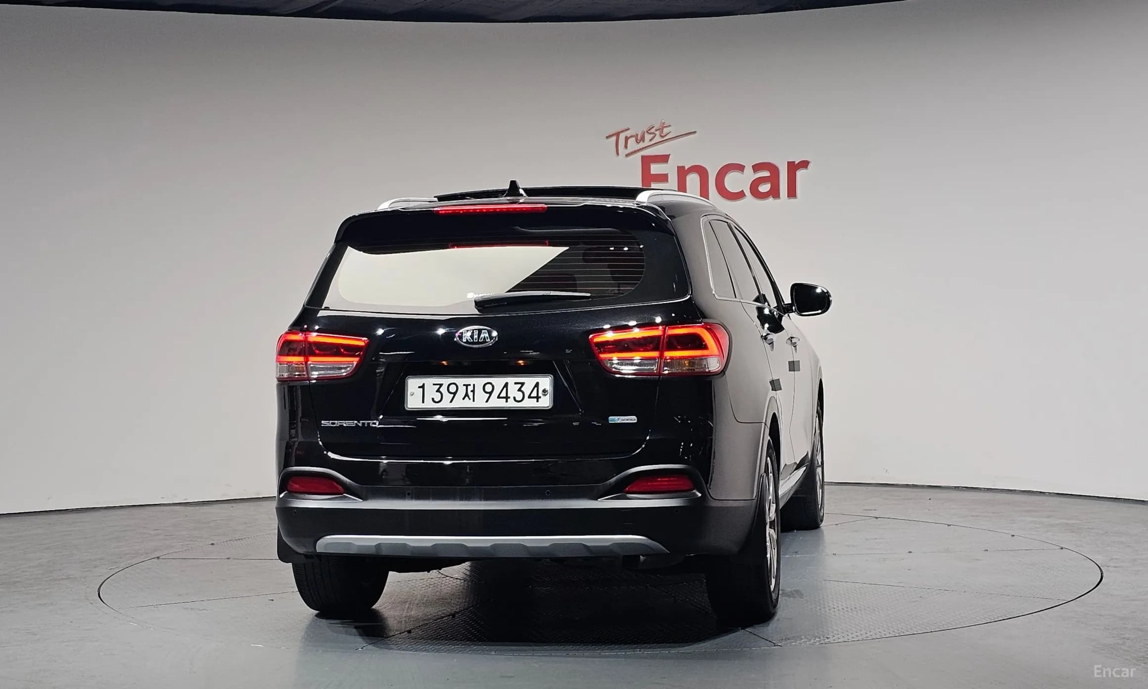Sorento