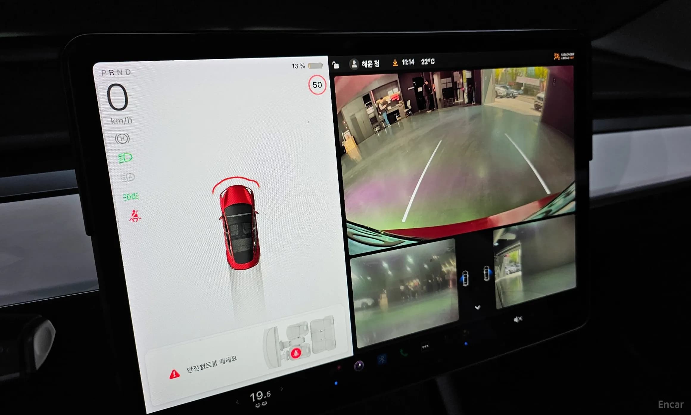 Model 3