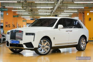 Cullinan