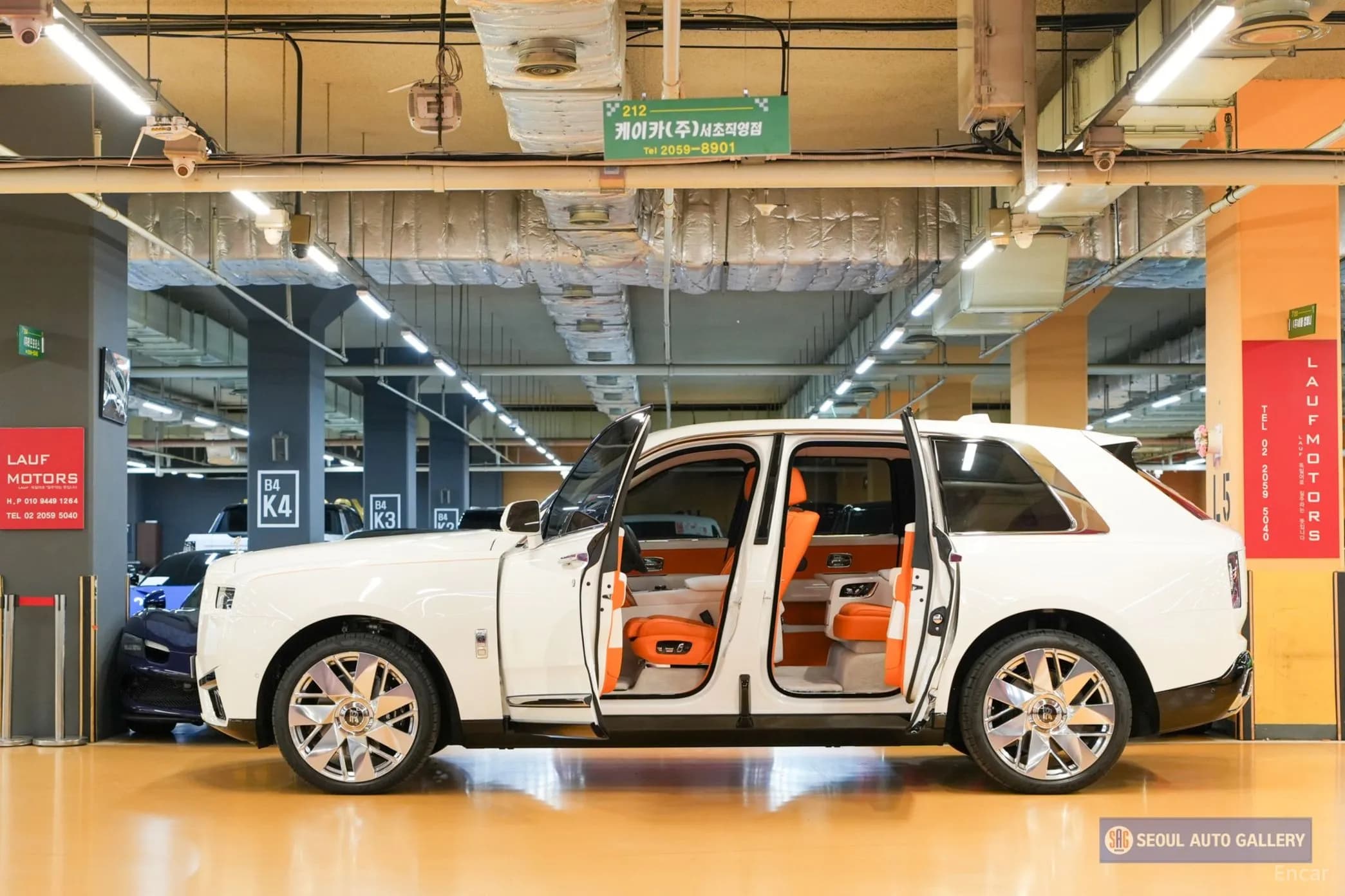 Cullinan