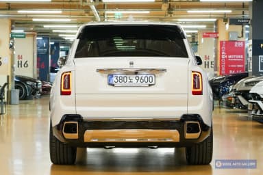 Cullinan