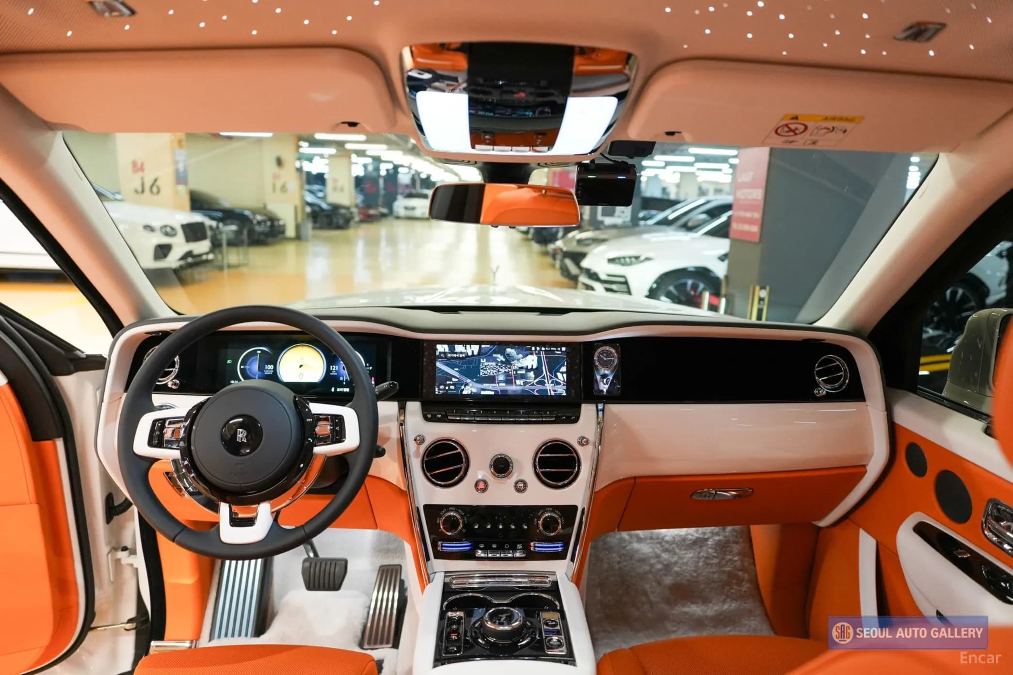 Cullinan