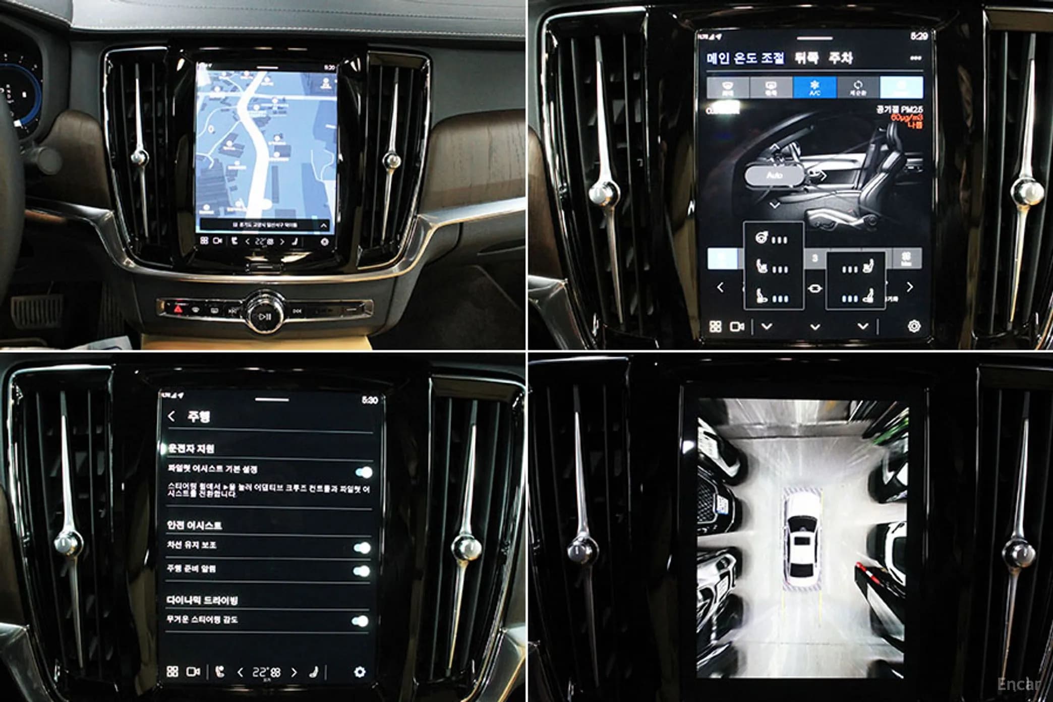S90