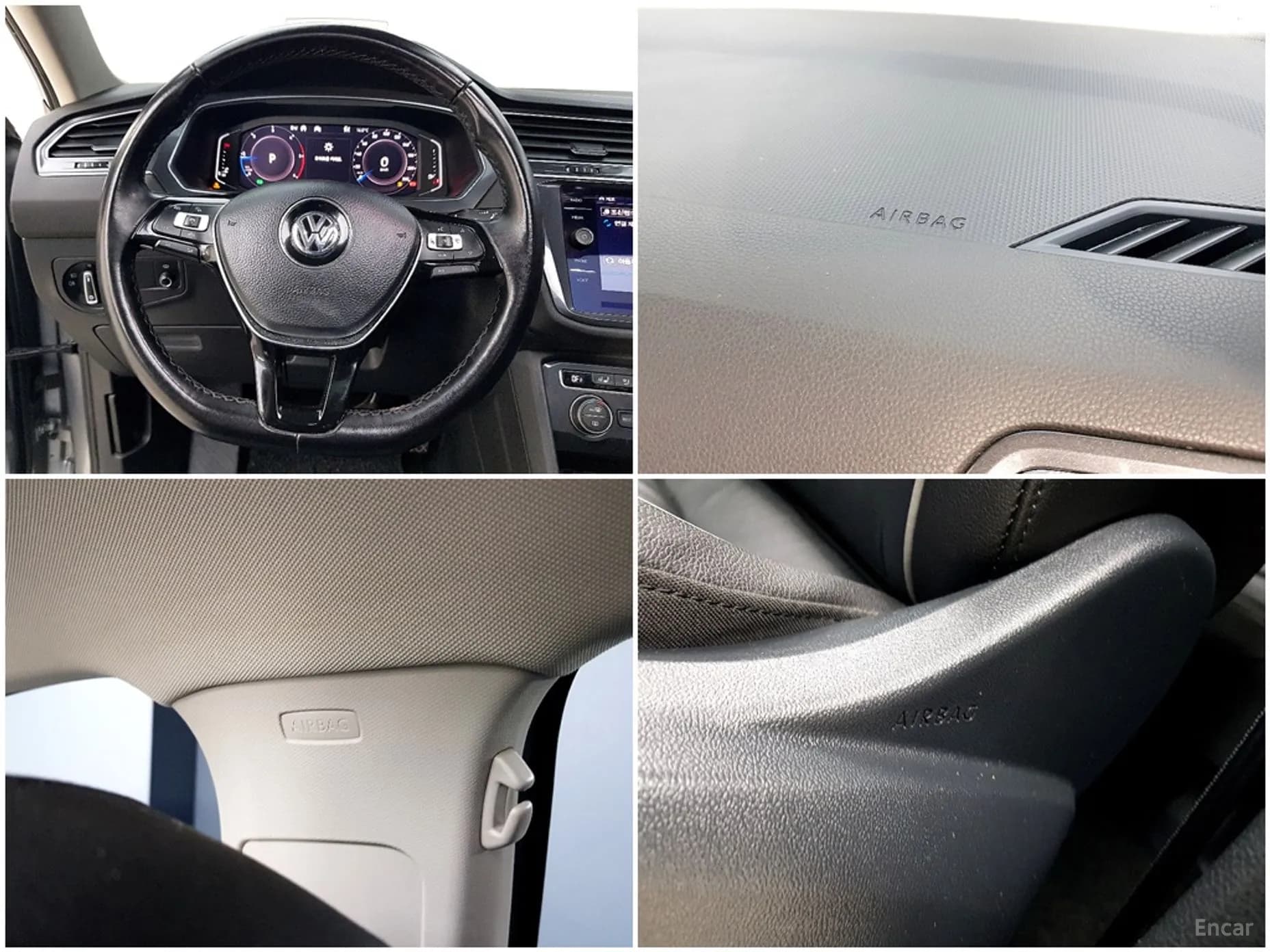 Tiguan All Space