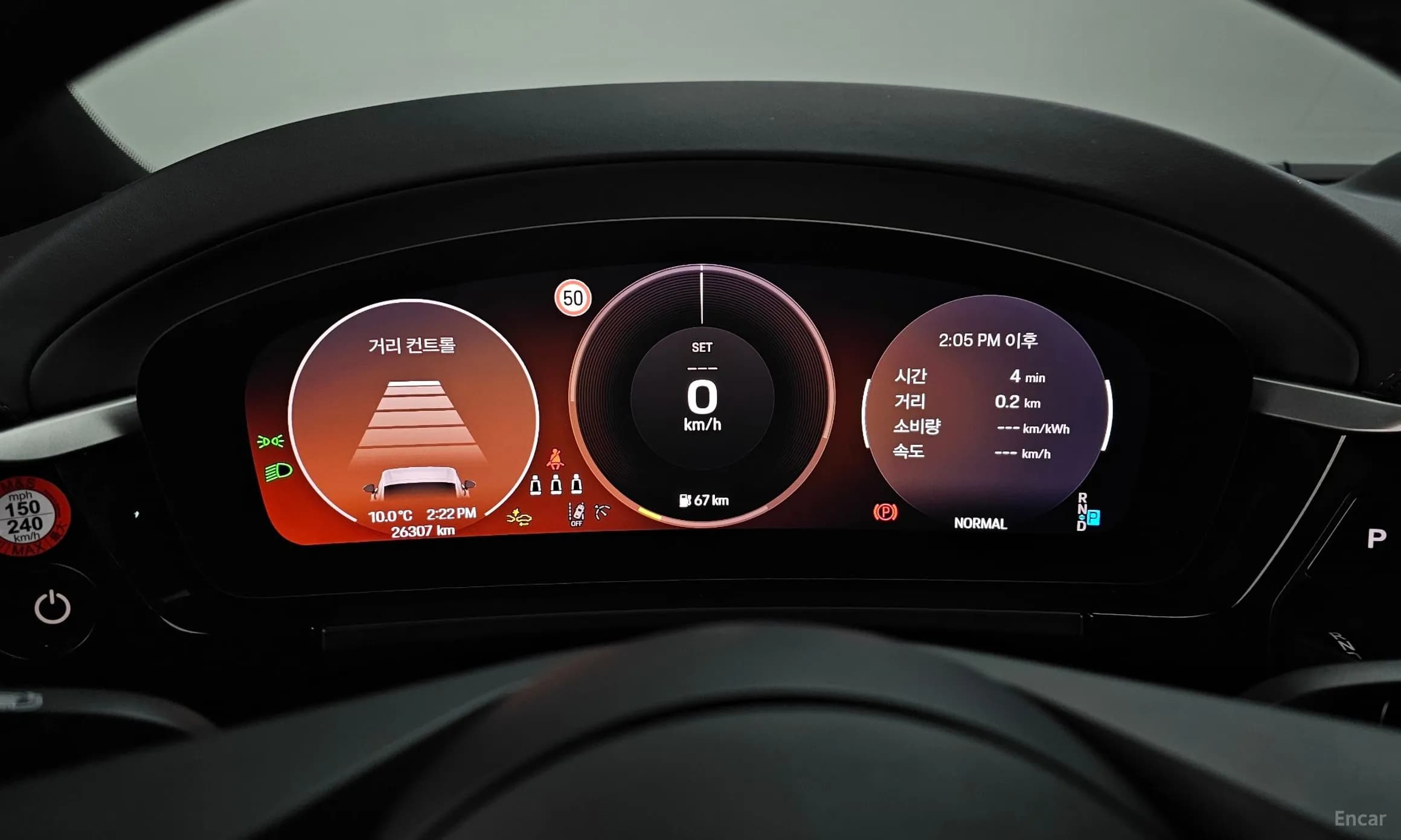 Macan EV