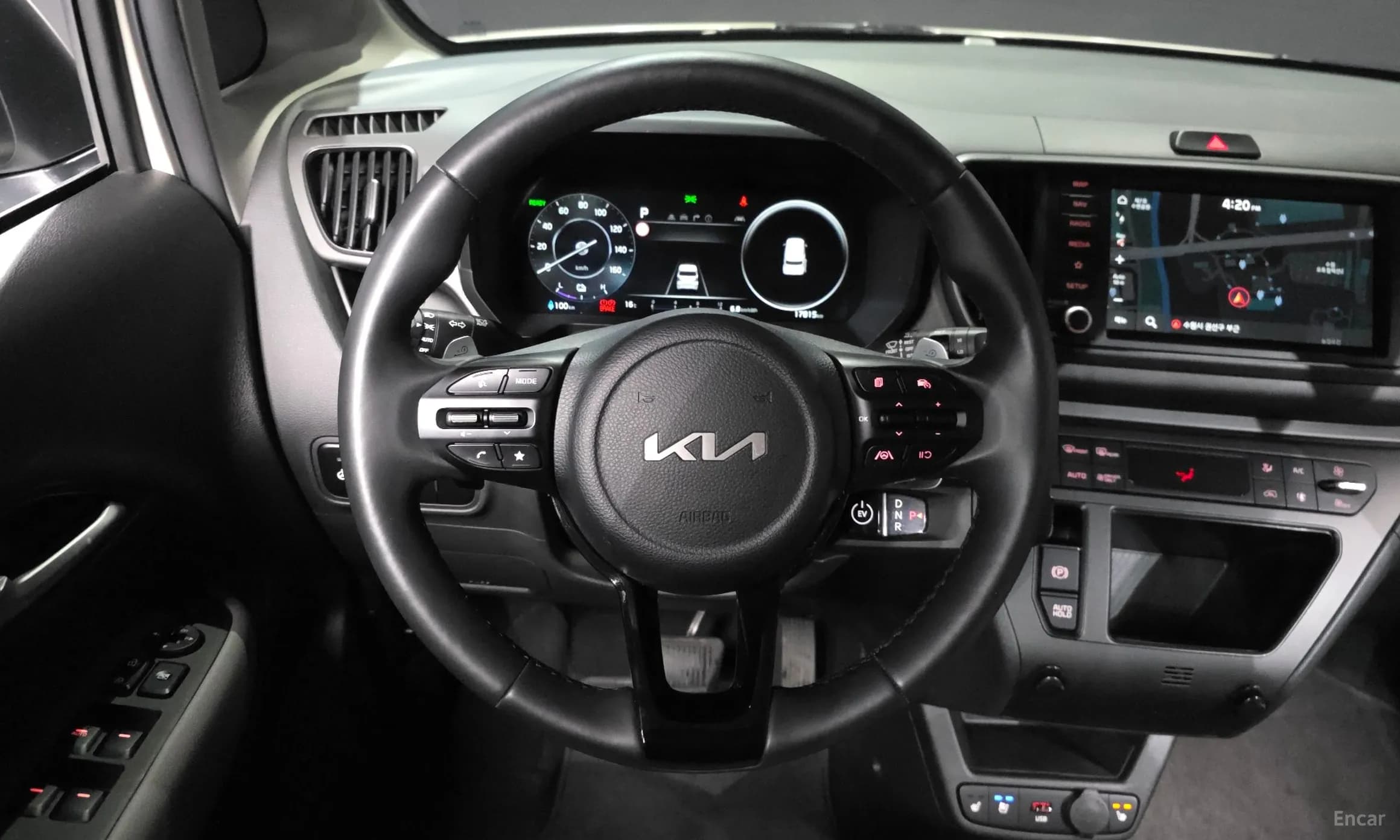 The New Kia Ray EV