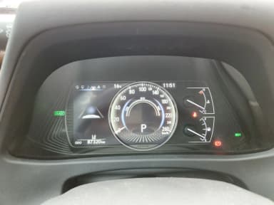 UX250h