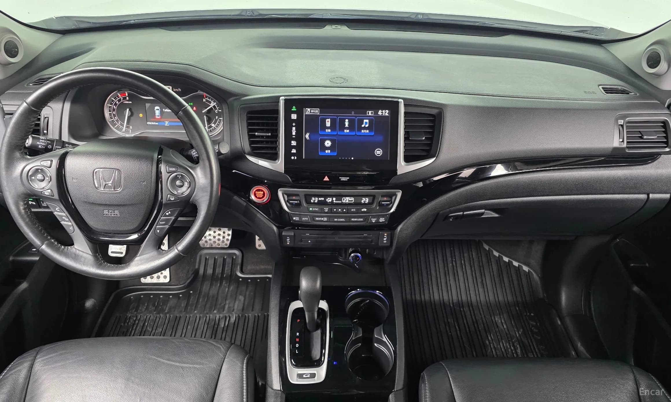 Pilot 3rd Generation