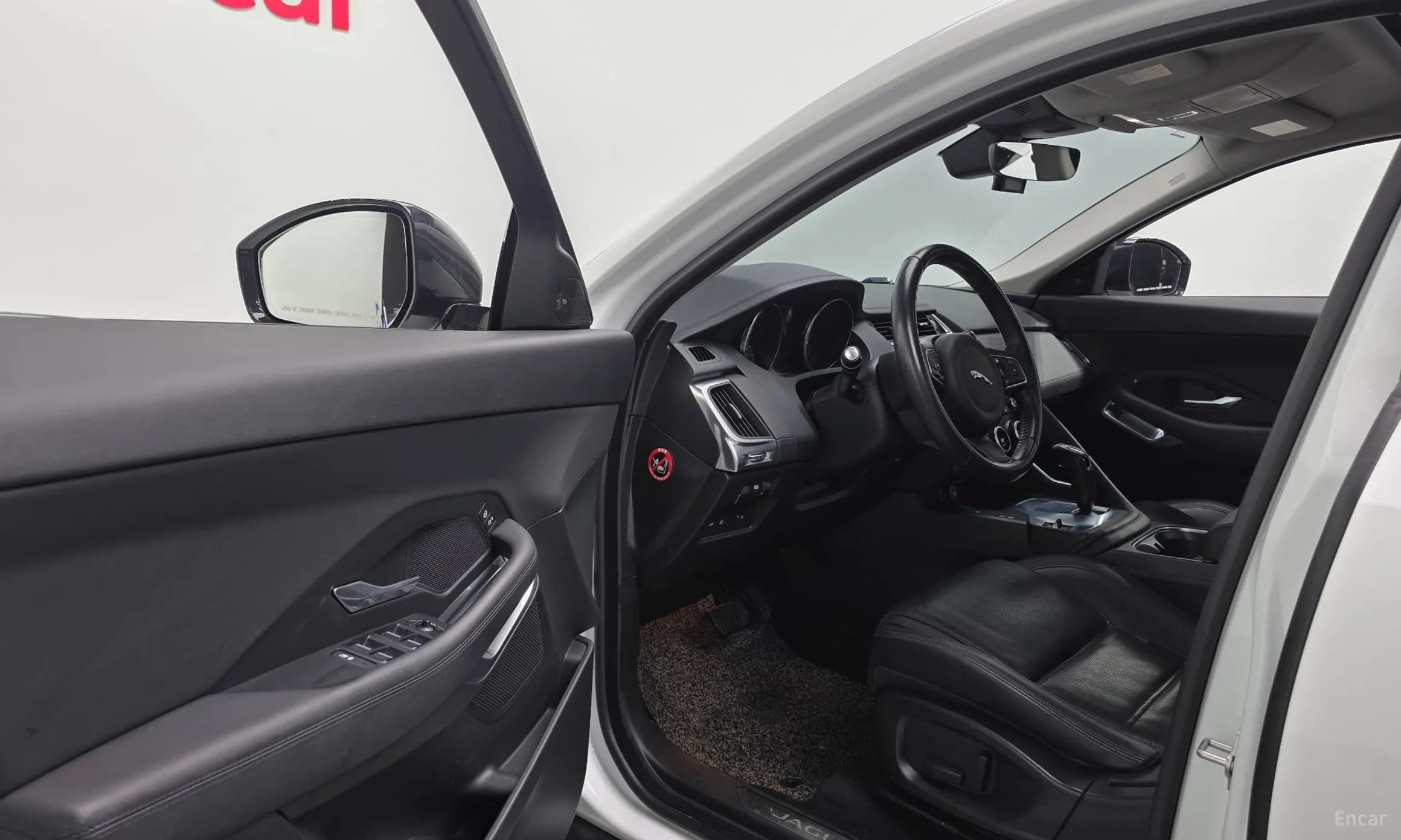 E-PACE