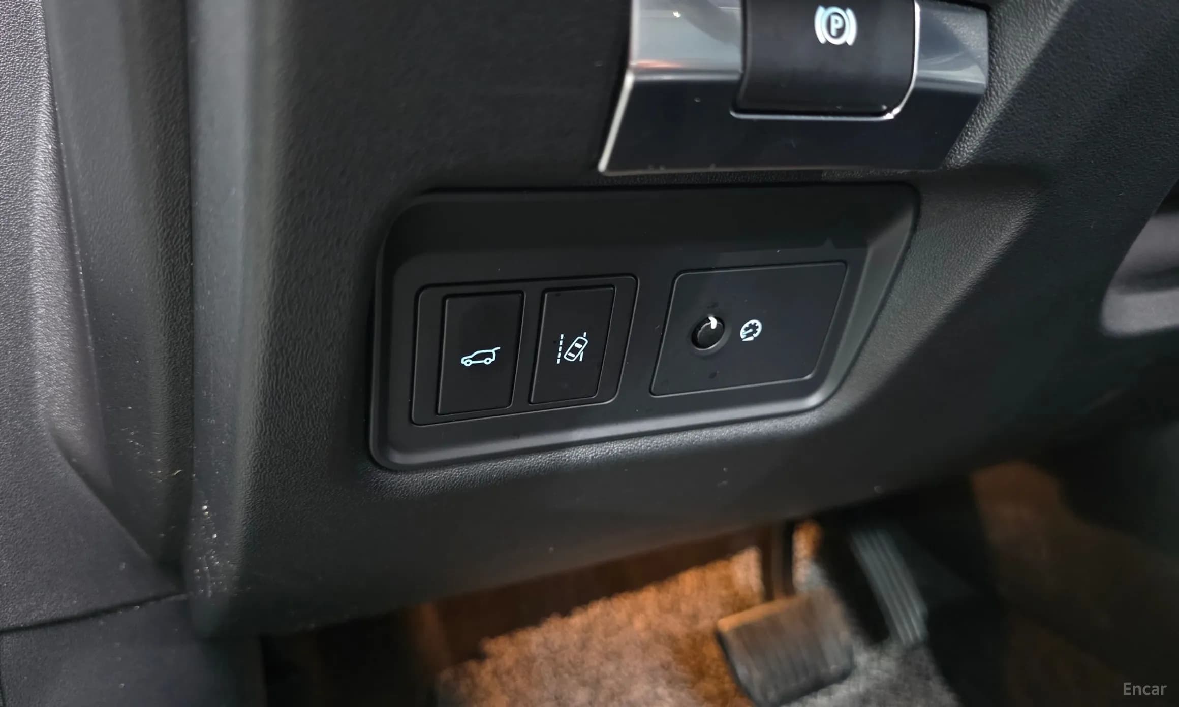 E-PACE