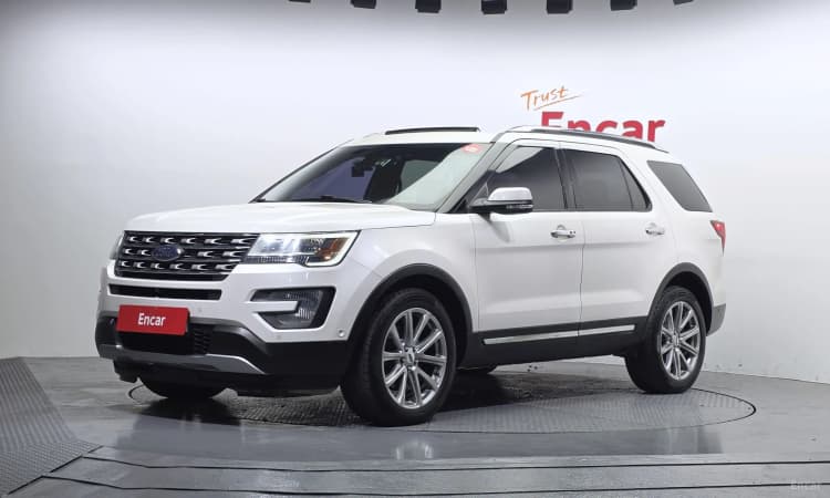 Explorer
