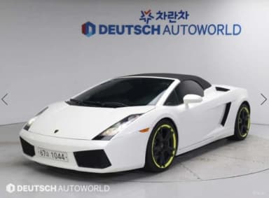 GALLARDO