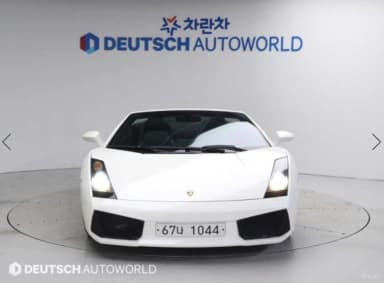 GALLARDO
