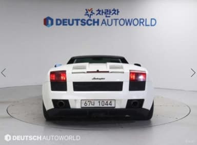 GALLARDO