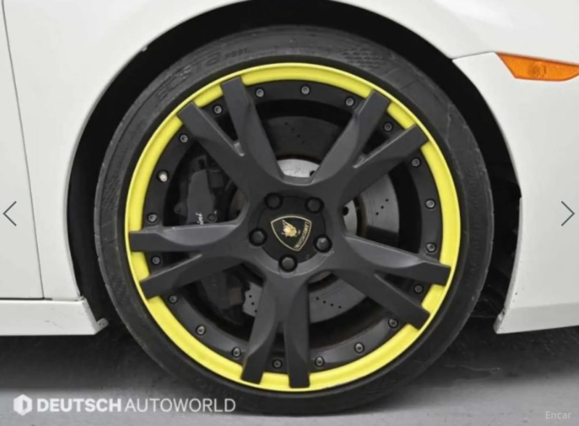 GALLARDO