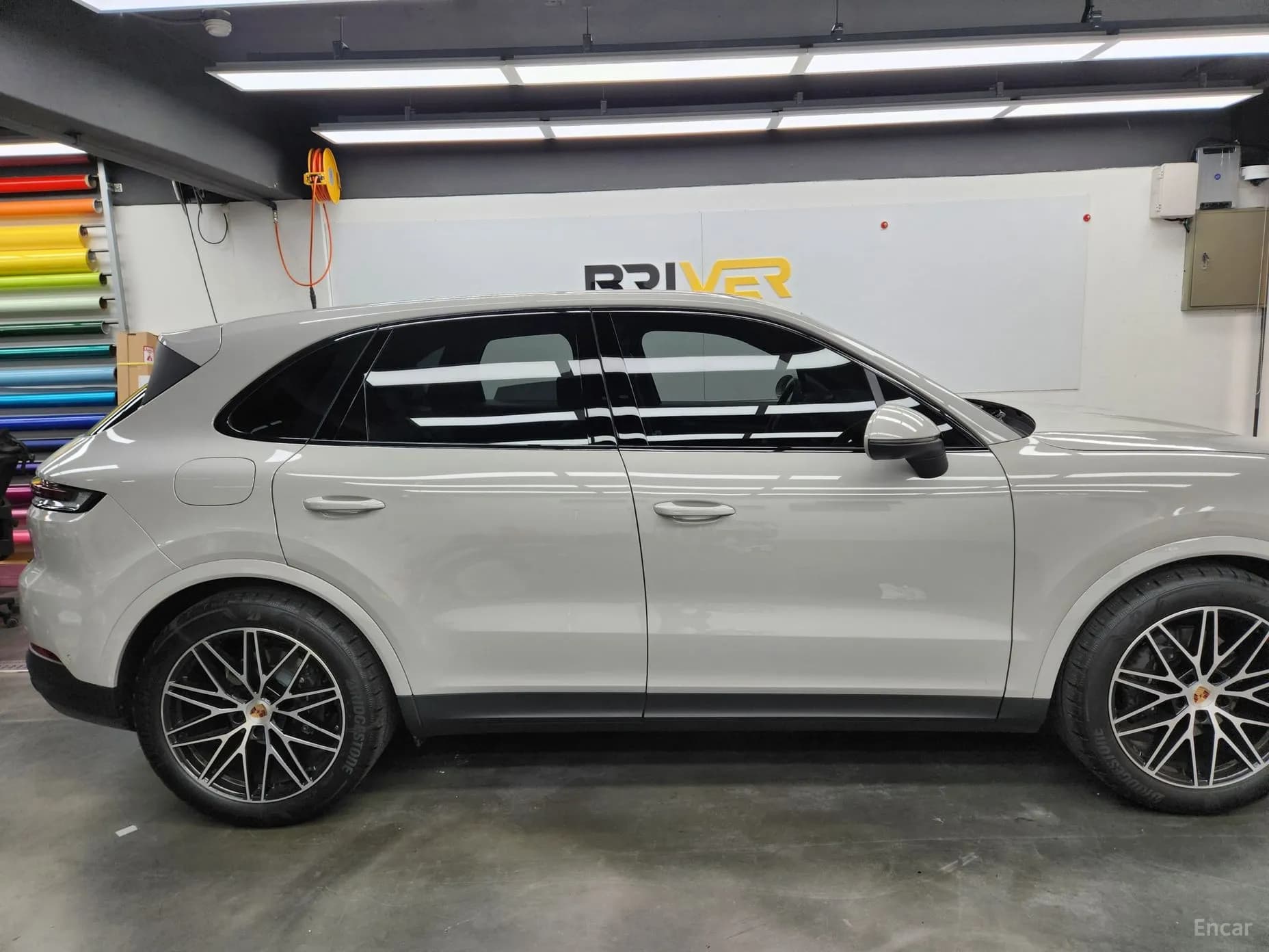 Cayenne (PO536)