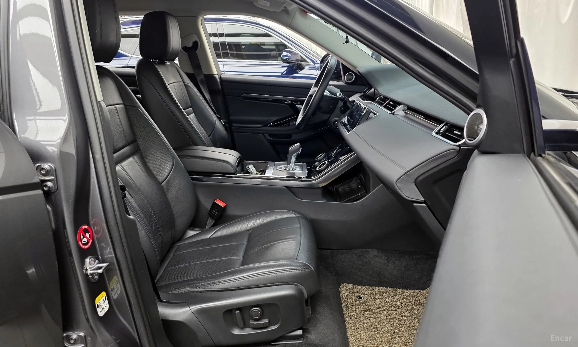 Range Rover Evoque 2nd Generation