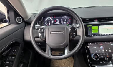 Range Rover Evoque 2nd Generation