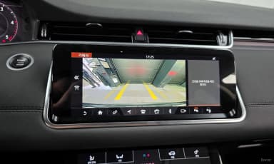 Range Rover Evoque 2nd Generation