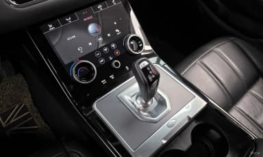 Range Rover Evoque 2nd Generation