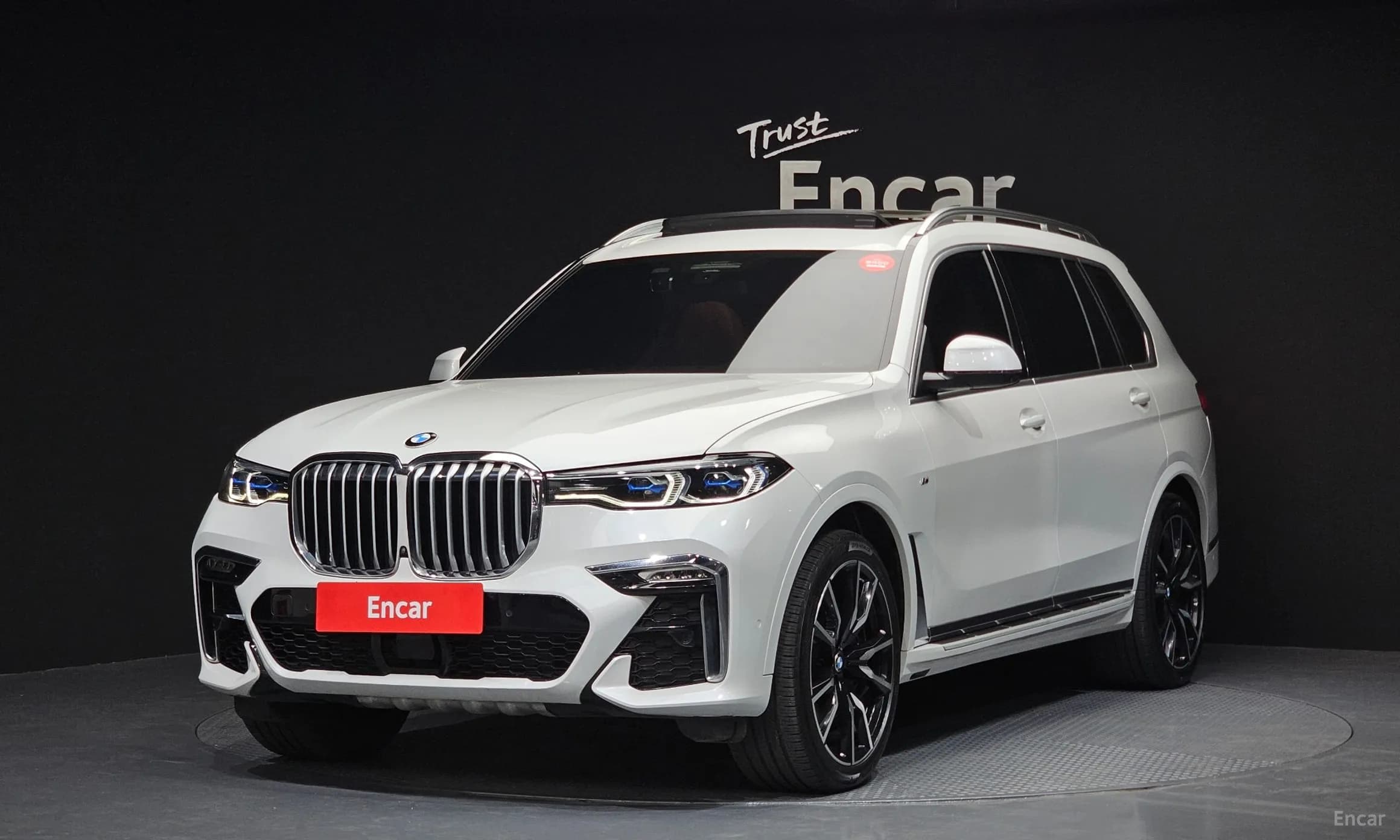 X7 (G07)