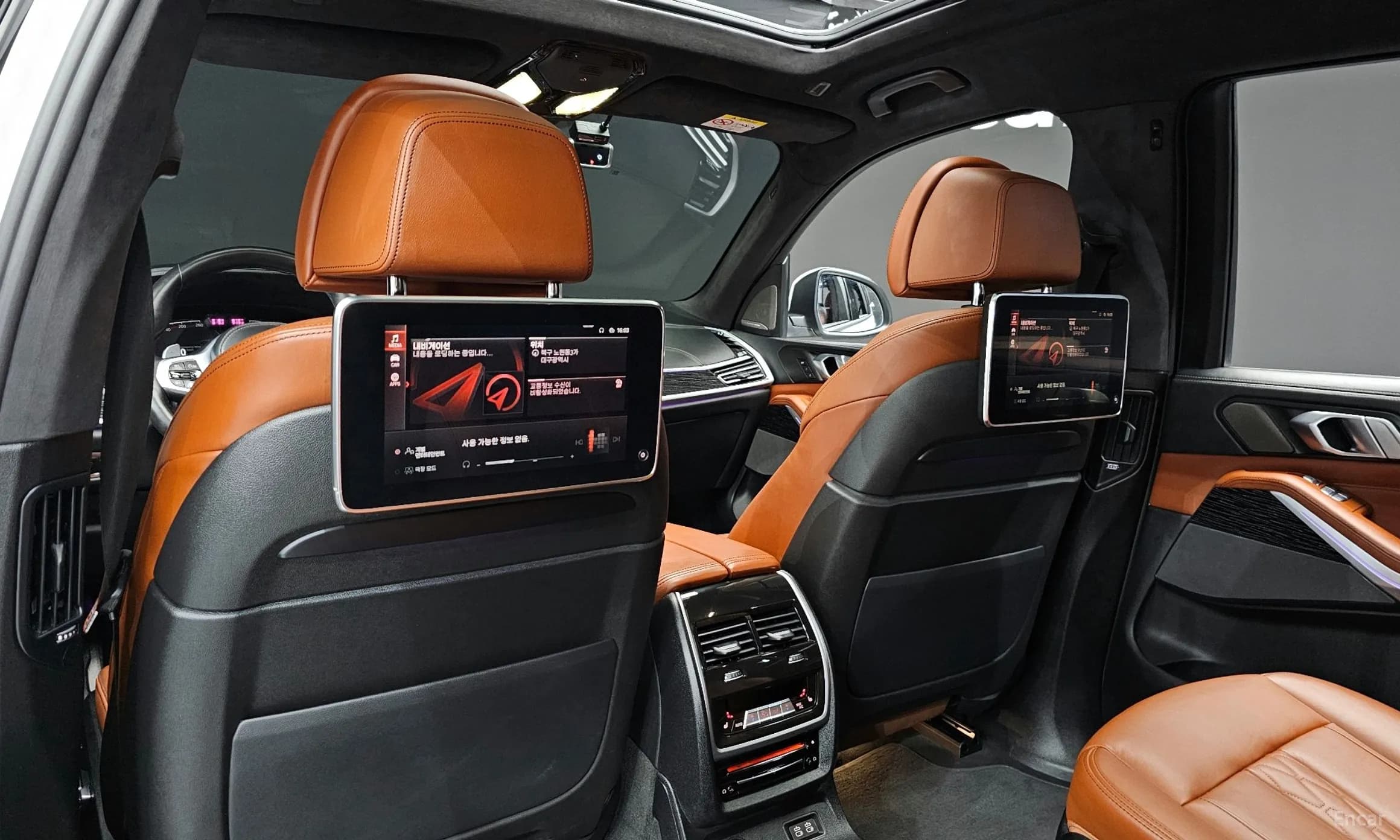 X7 (G07)