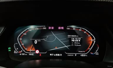 X7 (G07)