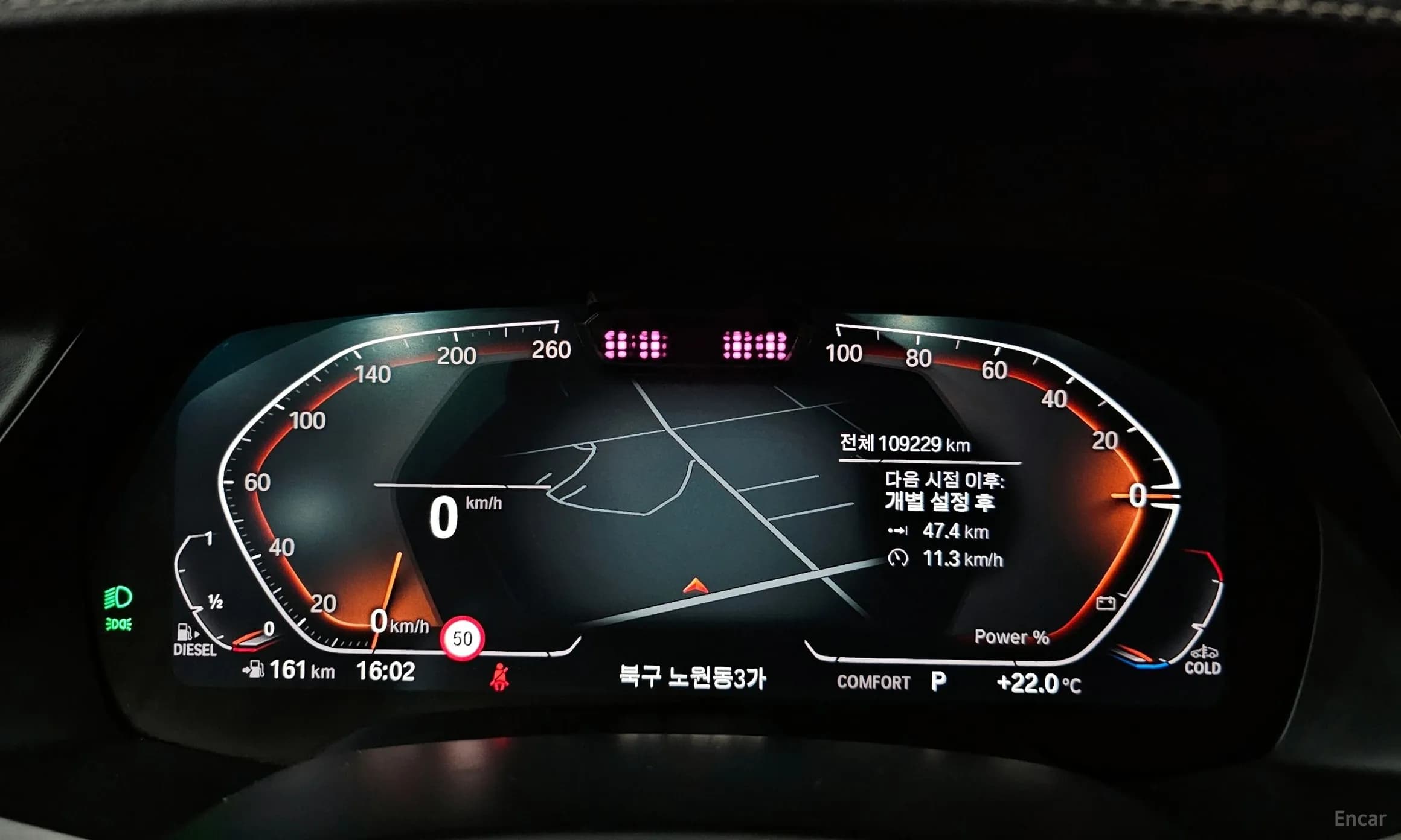 X7 (G07)