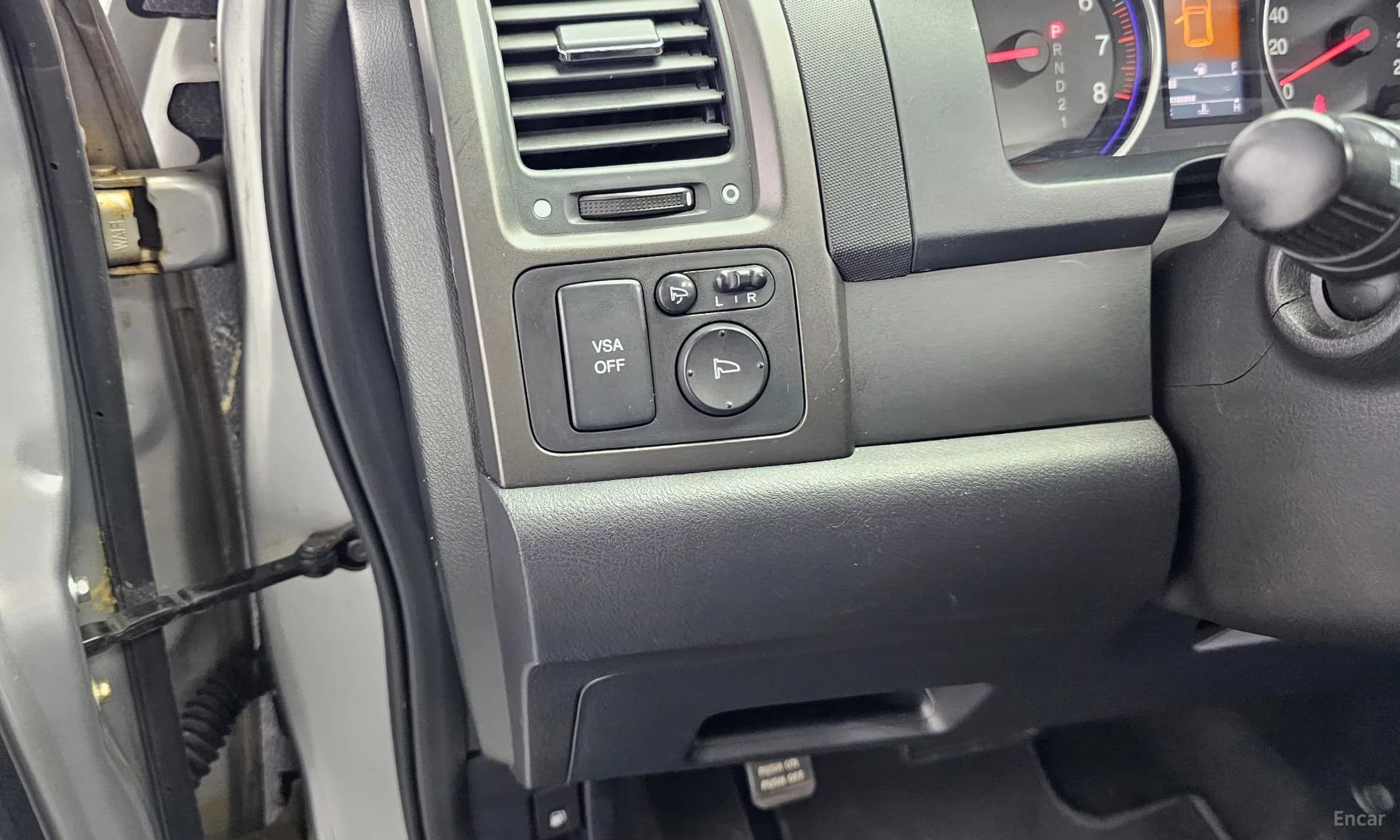 CR-V