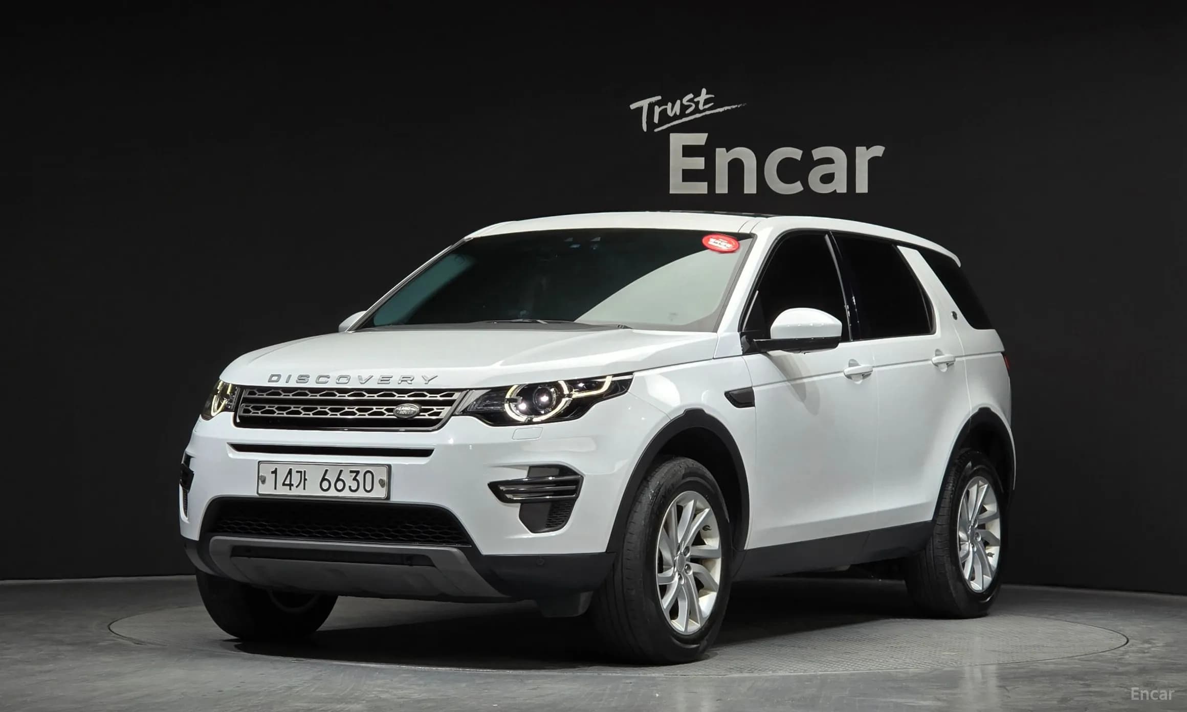 Discovery Sports
