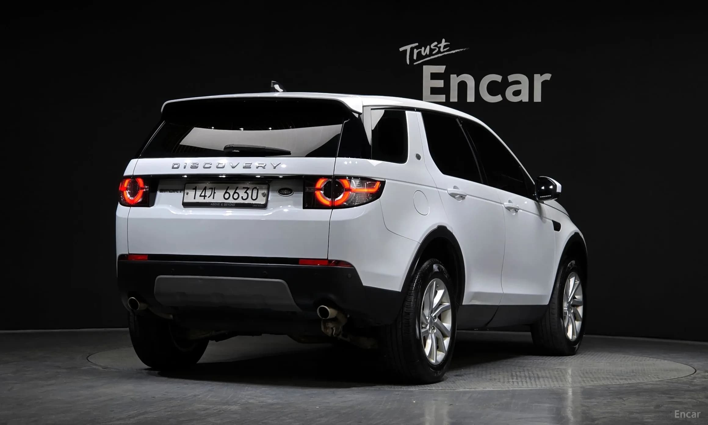 Discovery Sports