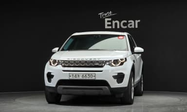 Discovery Sports