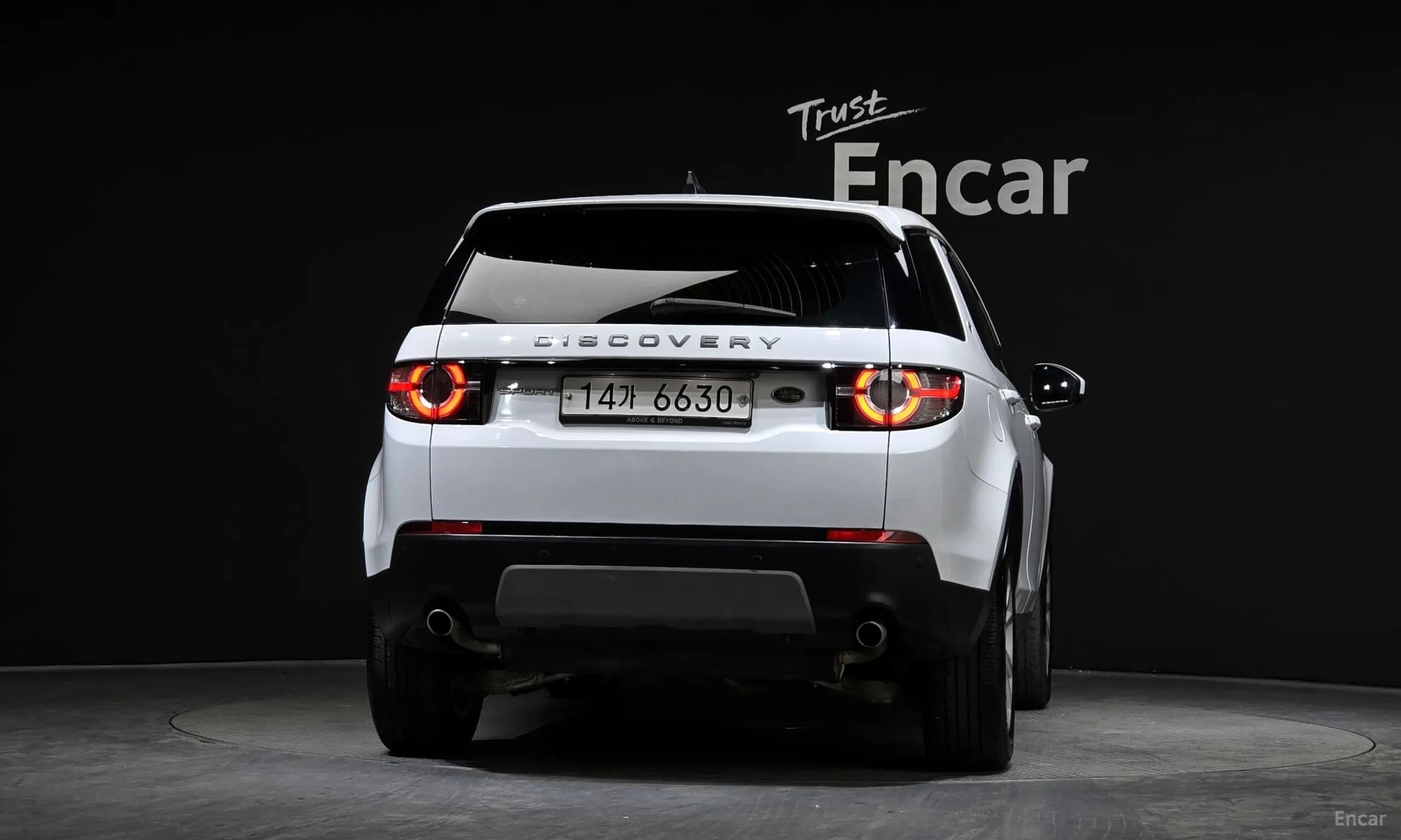 Discovery Sports
