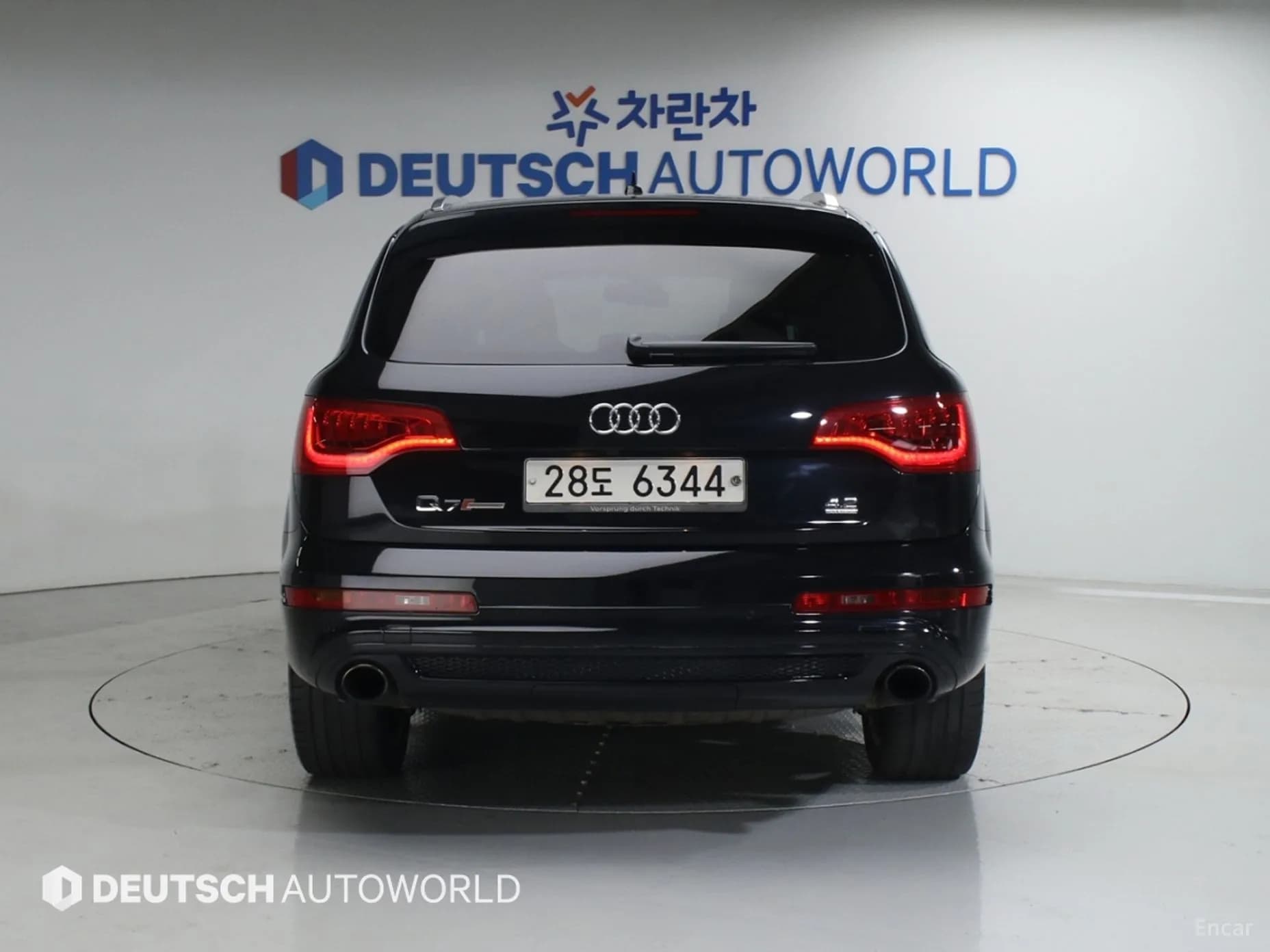 Q7