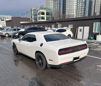 Challenger