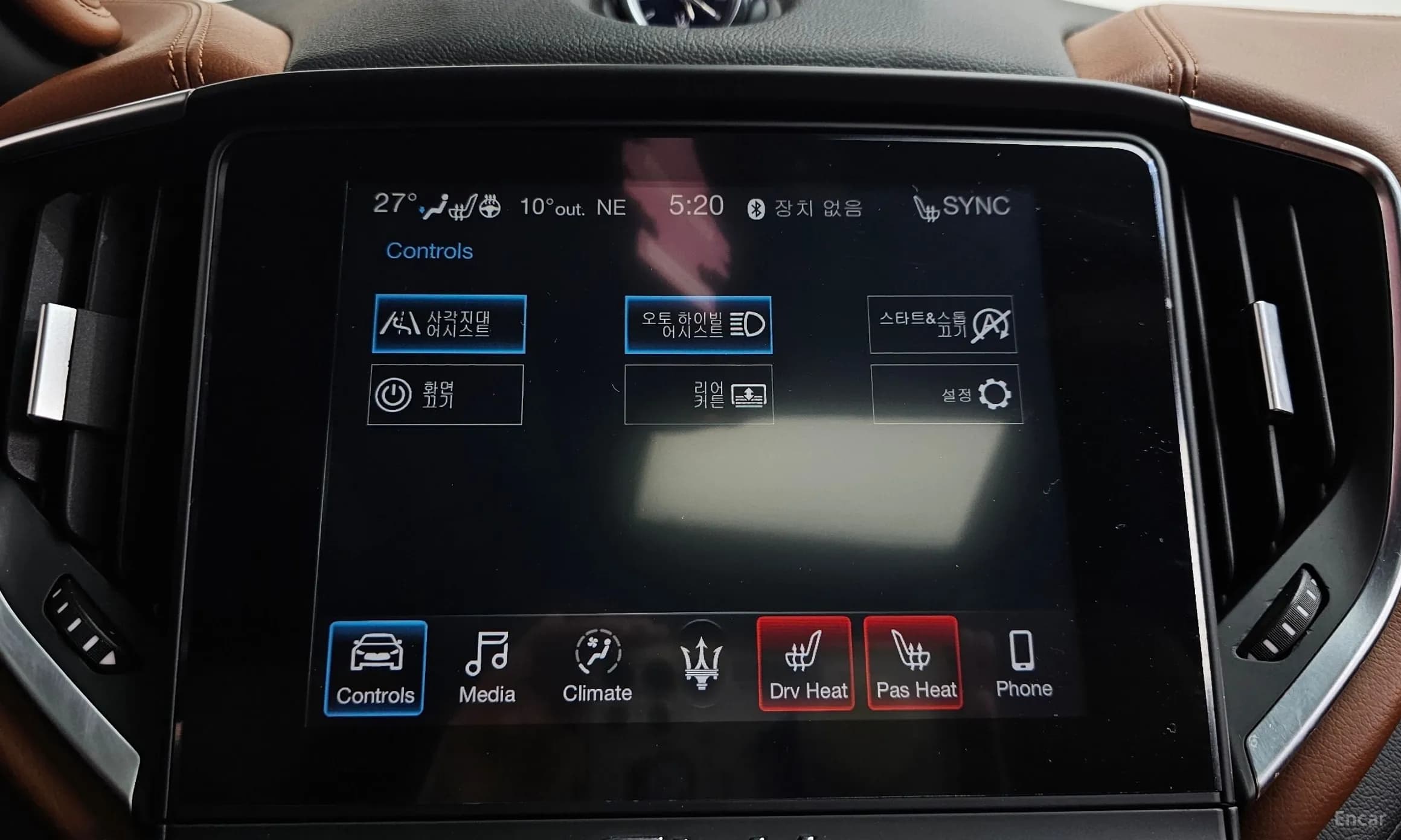 Ghibli
