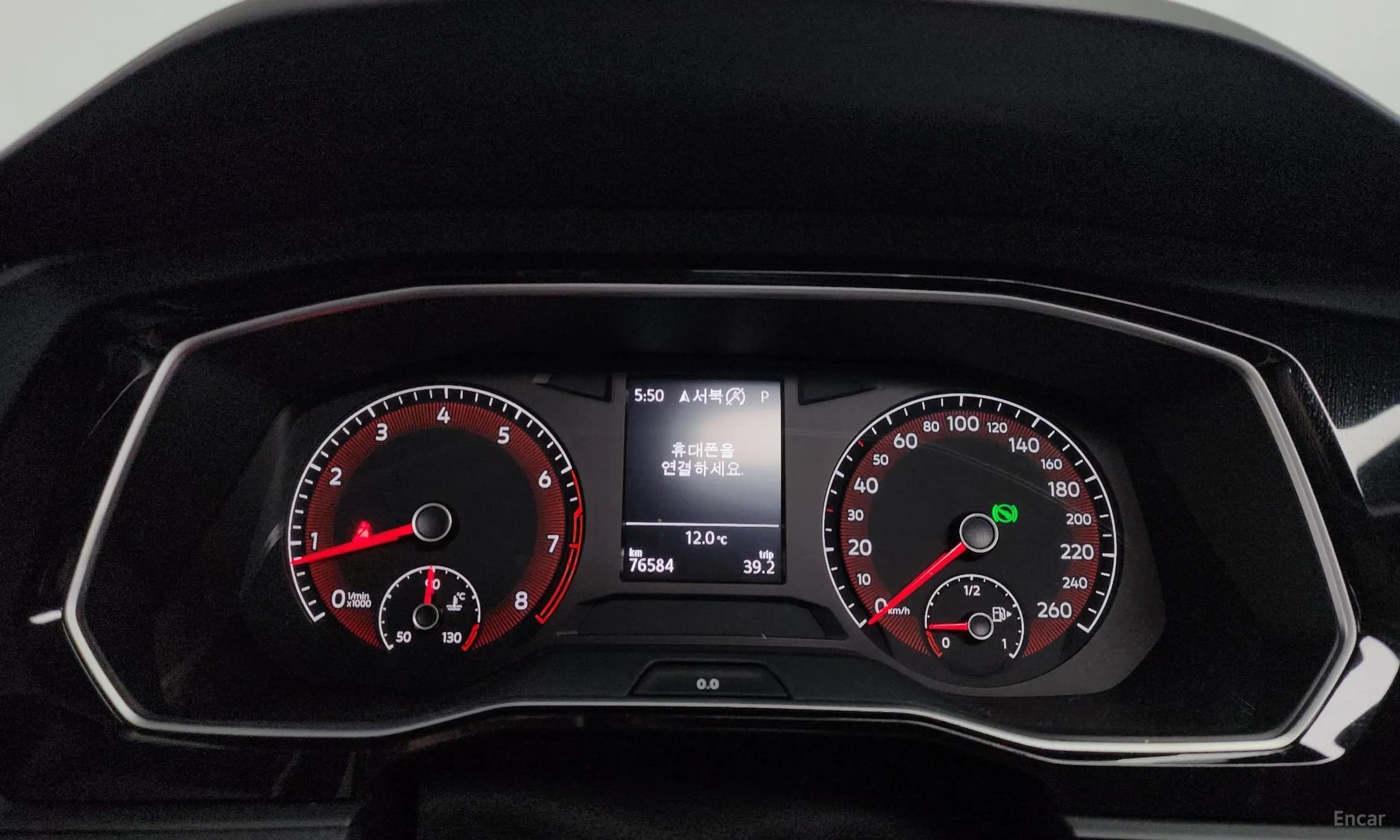 Jetta 7th Generation