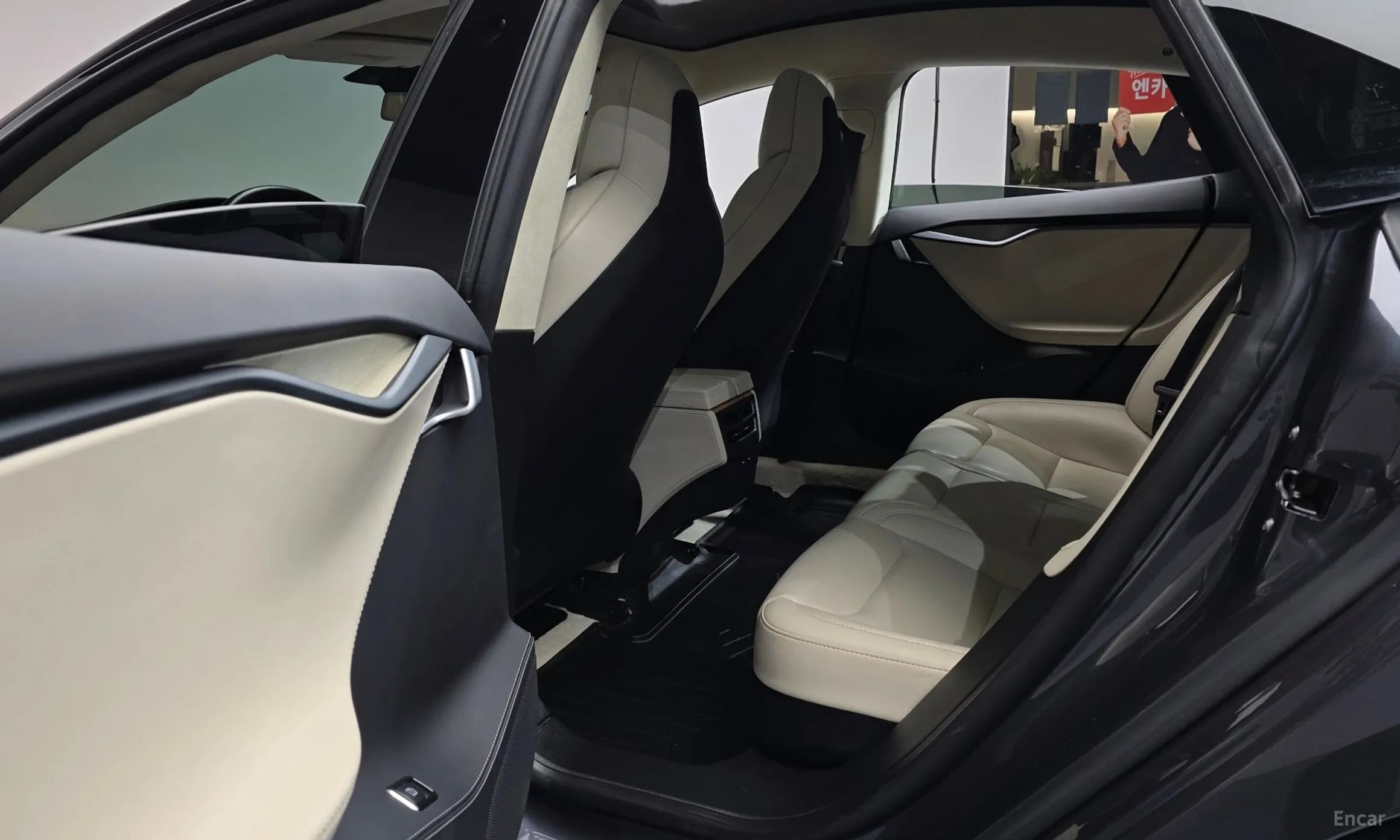 Model S
