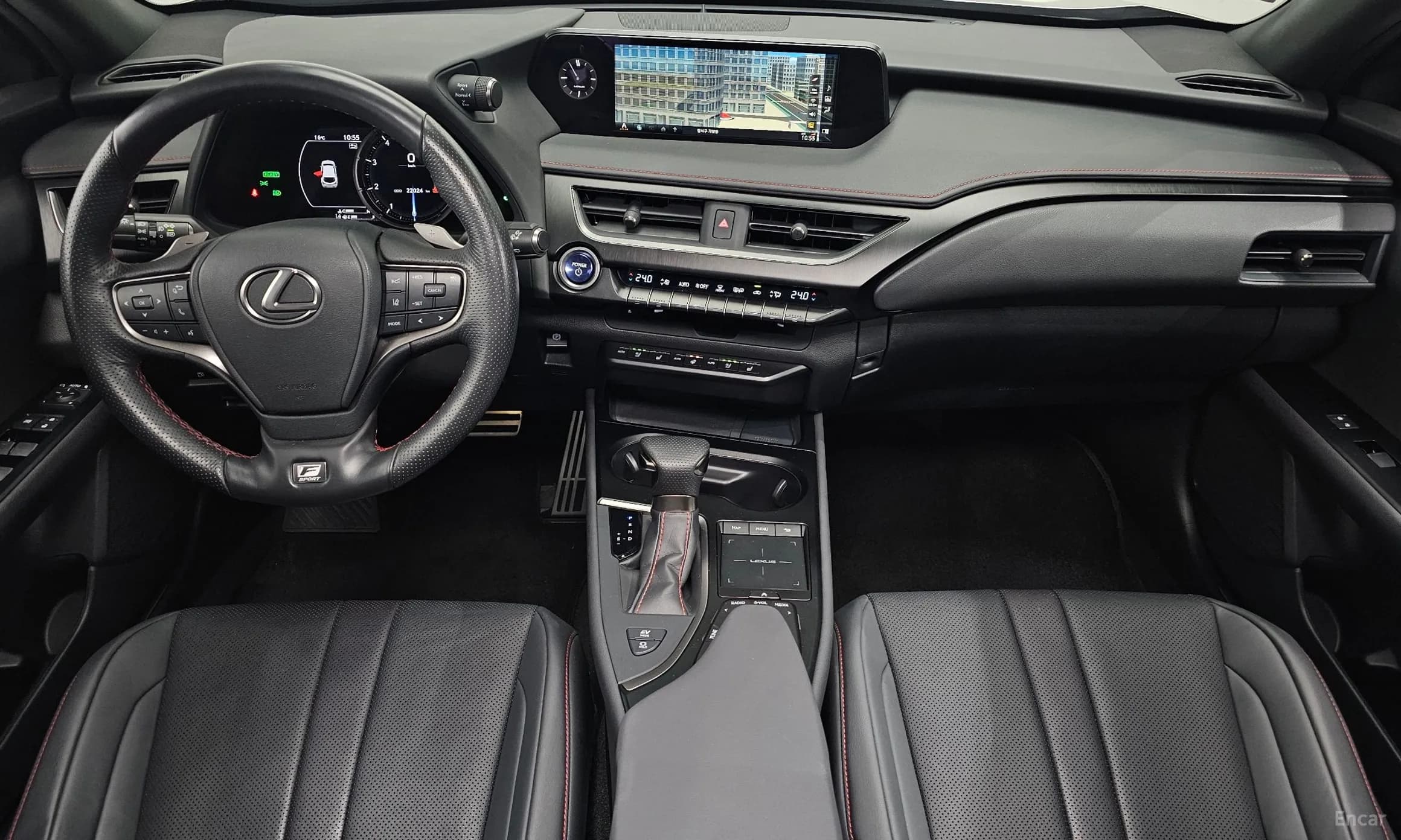 UX250h
