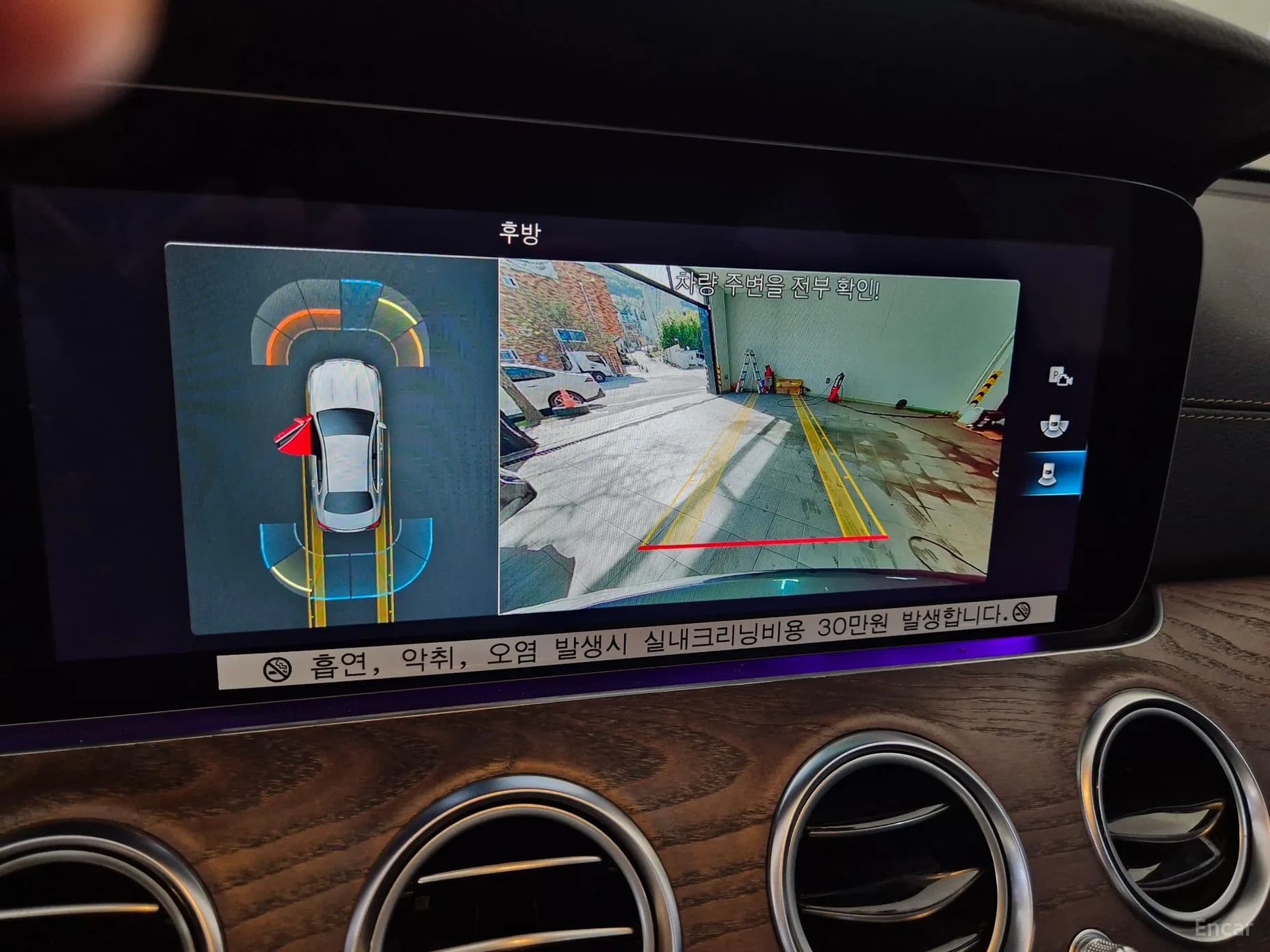 E-Class W213