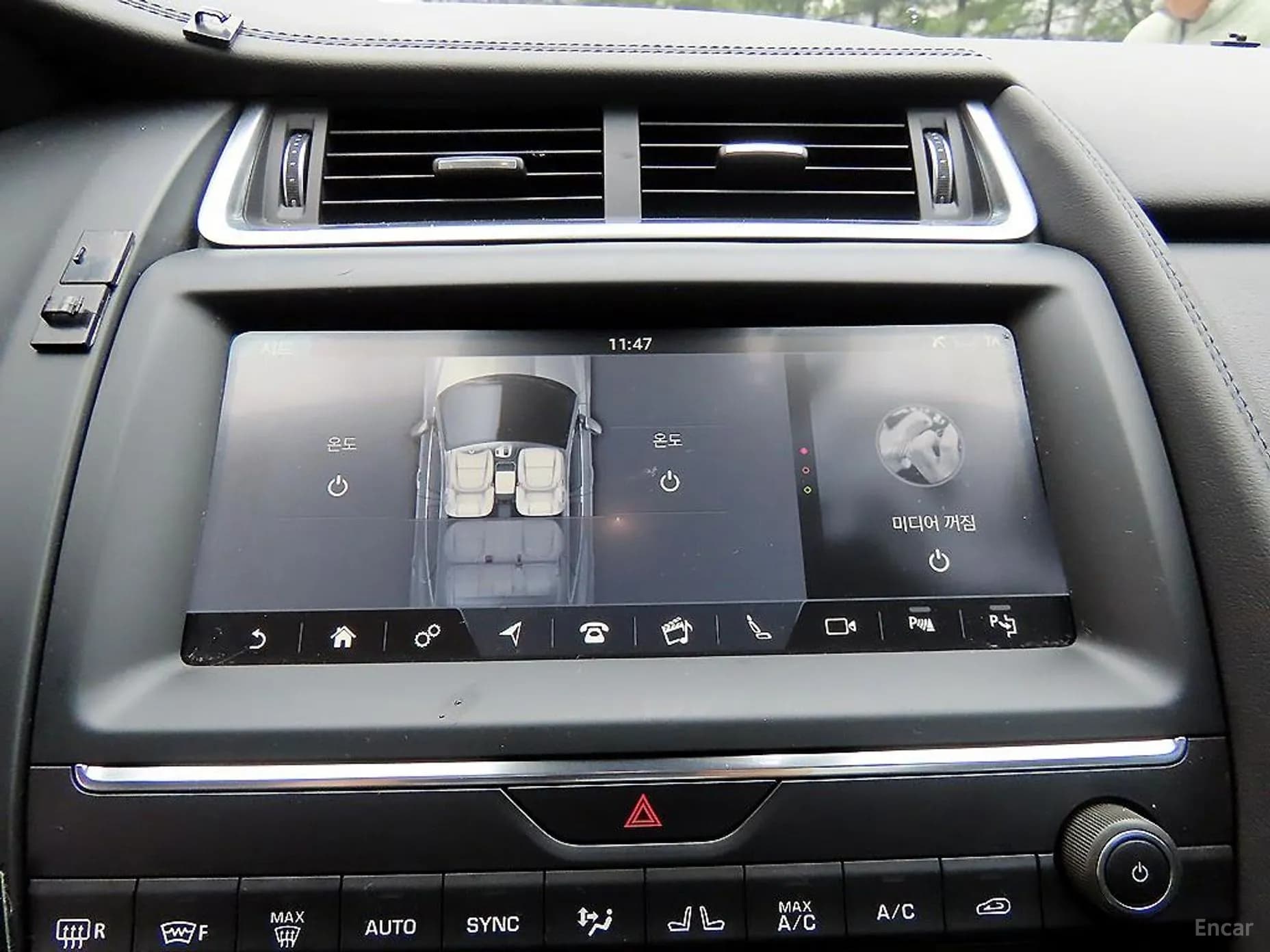 E-PACE