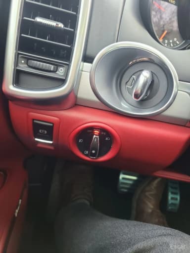 New Cayenne