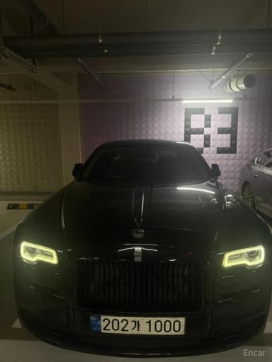 Ghost