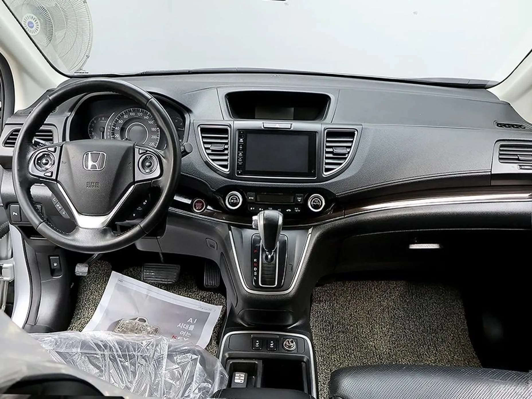 New CR-V