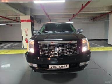 Escalade